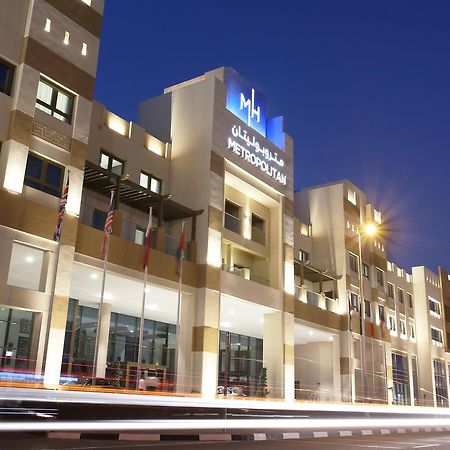 Metropolitan Hotel Dubai Eksteriør bilde